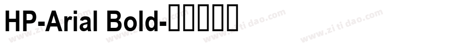 HP-Arial Bold字体转换
